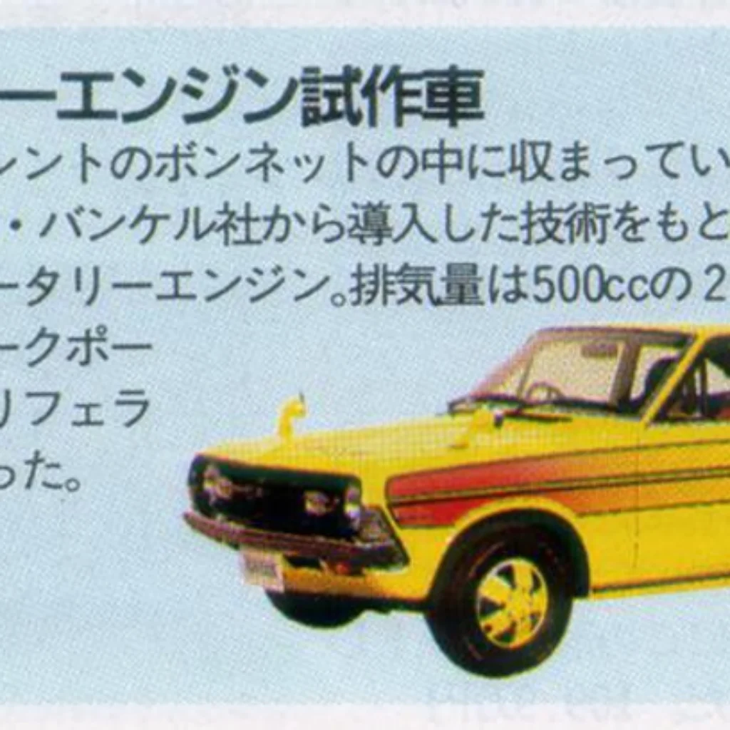 Datsun L’heritage D’une Legende Automobile