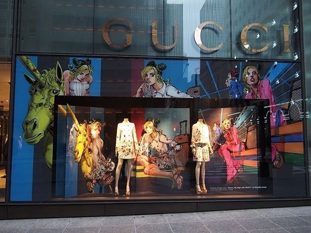 JoJo Gucci Display