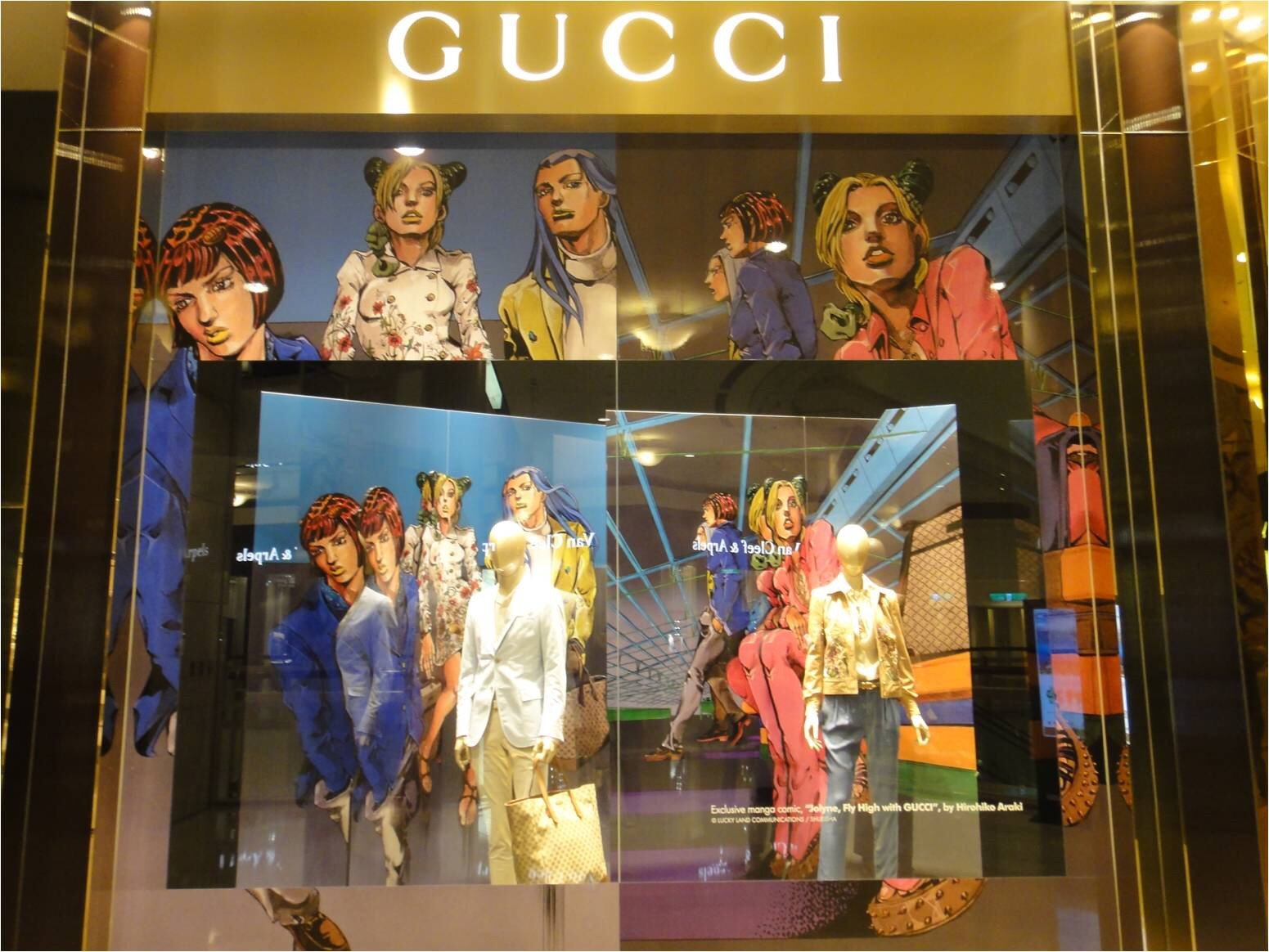 JoJo Gucci Display