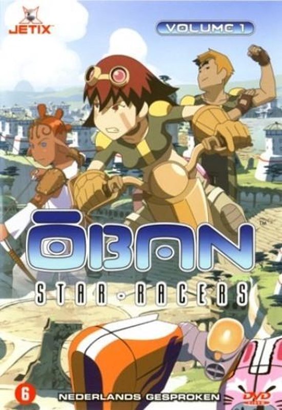 oban star racers